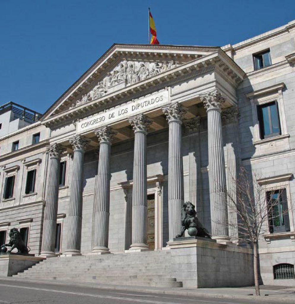 Entrada del congreso de los diputados en madrid